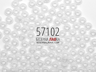 Бісер Preciosa 57102 (білий) 797 фото