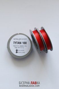 Нитки для бісеру TYTAN 100 червоні, 100 м 639 фото