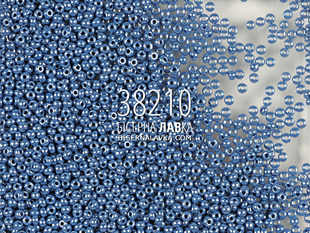 Бісер Preciosa 38210 (джинсовий) 446 фото