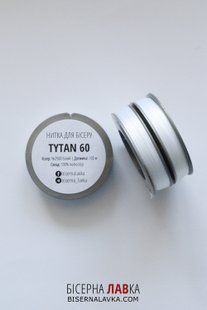Нитки для бісеру TYTAN 60 білі, 100 м 644 фото