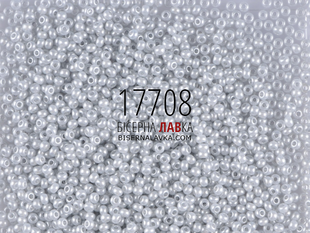 Бісер Preciosa 17708 (світло-сірий) 861 фото