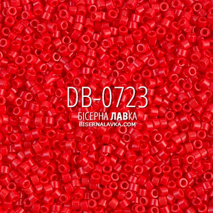 Бісер Miyuki Delica DB-0723 11/0 (червоний) 2794 фото