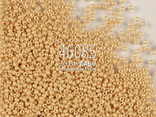 Бісер Preciosa 46085 (кремовий) 716 фото