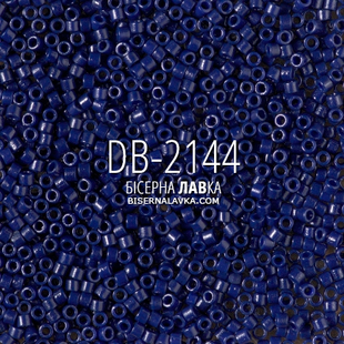 Бісер Miyuki Delica DB-2144 DURACOAT 11/0 (синій) 2793 фото